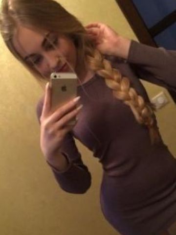 Роксана